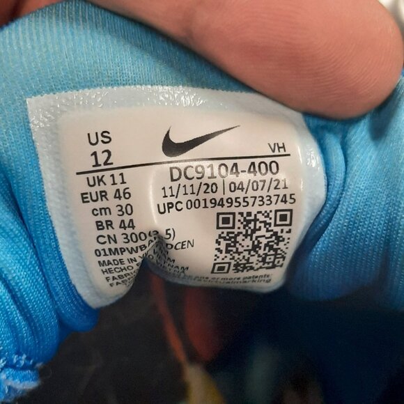 Nike Samborghini x Nyjah Free 2 Premium SB DC9104-400 Men's US Size 12 - Picture 3 of 8